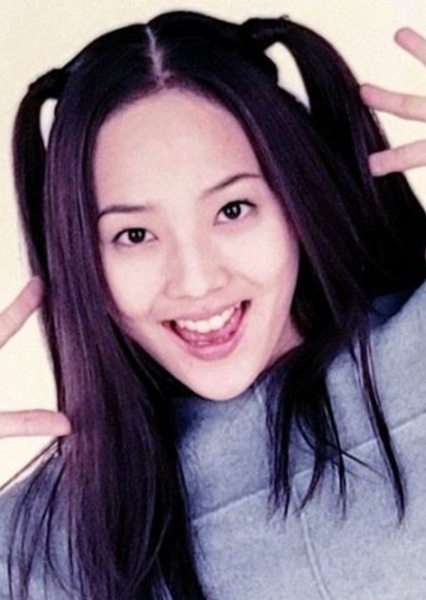 Eugene (Kim Yoo-jin) photo