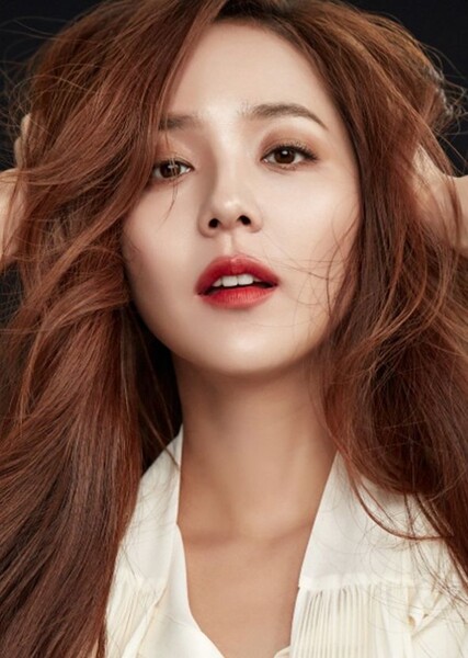 Eugene (Kim Yoo-jin) photo