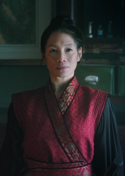 Eugenia Yuan