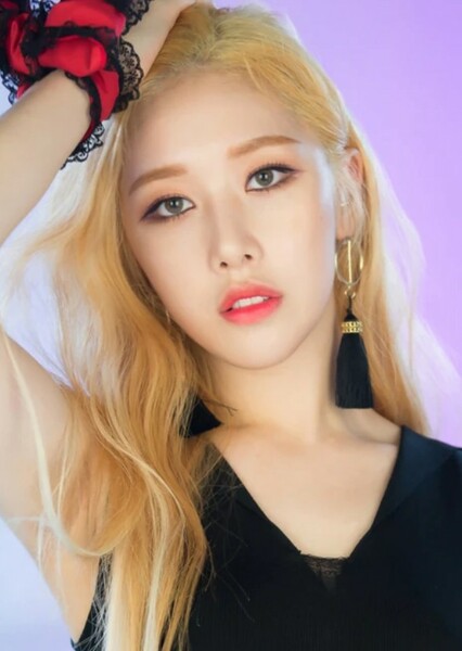 Eui Jin photo