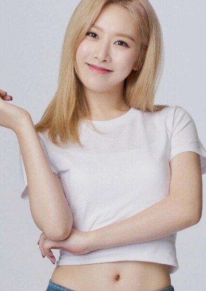 Eui Jin photo
