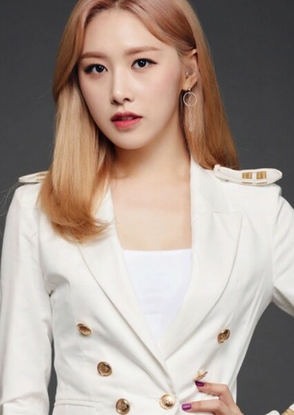 Eui Jin photo