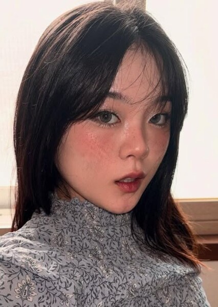 Eun Kyong Kim photo