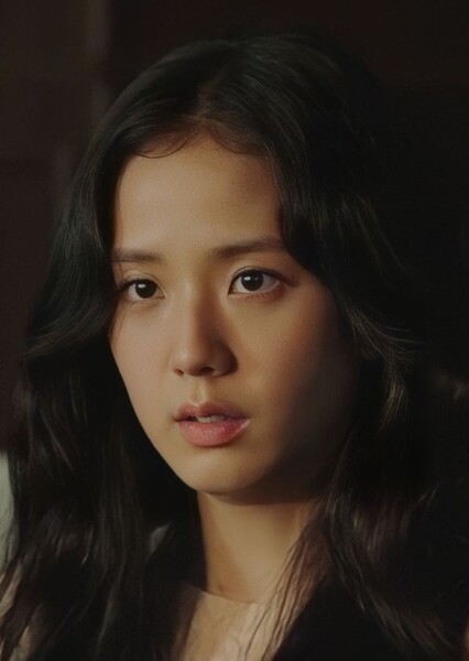 Eun Yeong-ro (Snowdrop)
