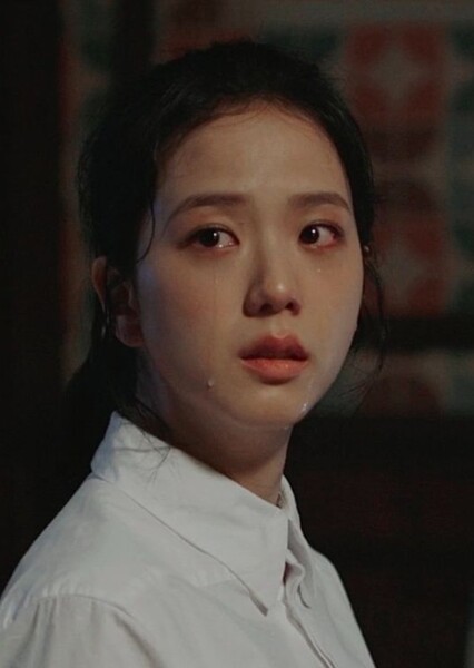 Eun Yeong-ro (Snowdrop) photo