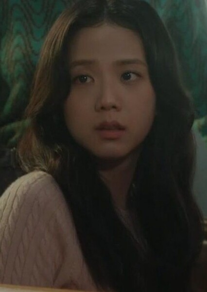 Eun Yeong-ro (Snowdrop)