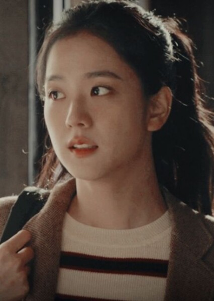 Eun Yeong-ro (Snowdrop)