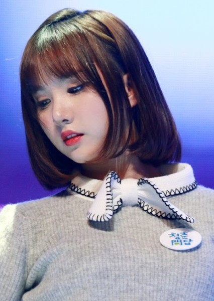 Eunha photo