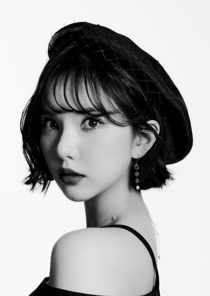 Eunha photo
