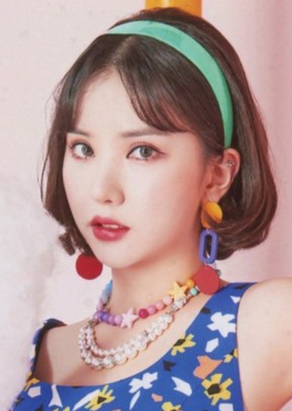 Eunha