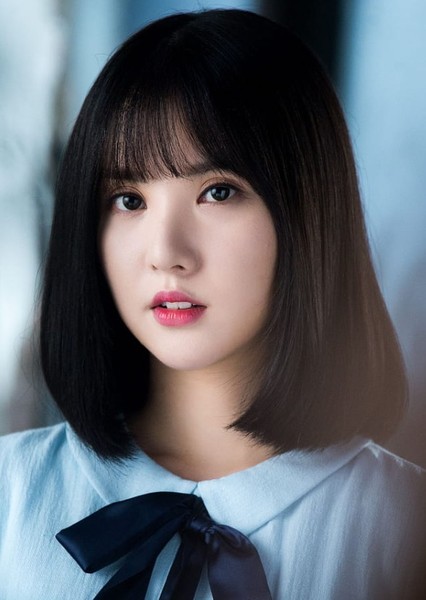 Eunha photo