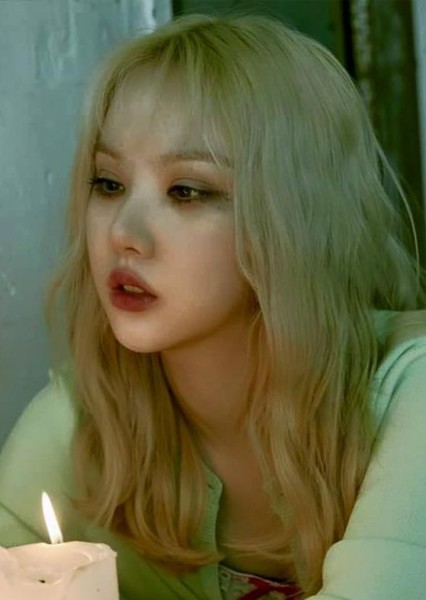 Eunha photo
