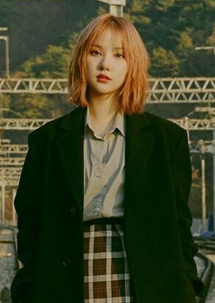 Eunha photo