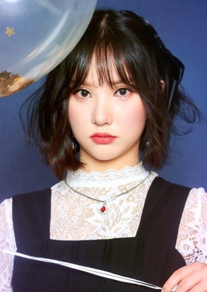 Eunha photo