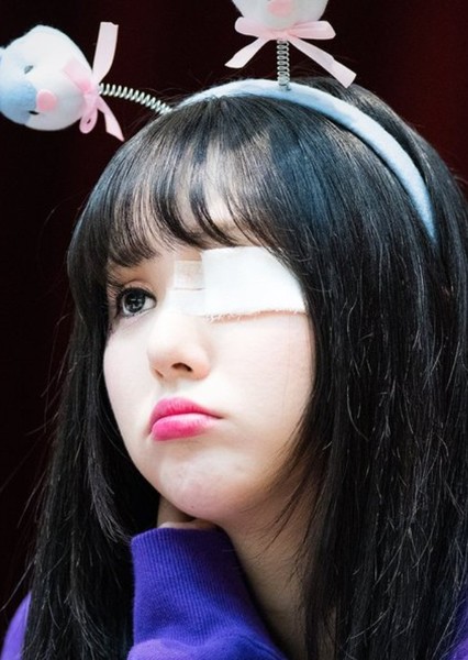 Eunha photo