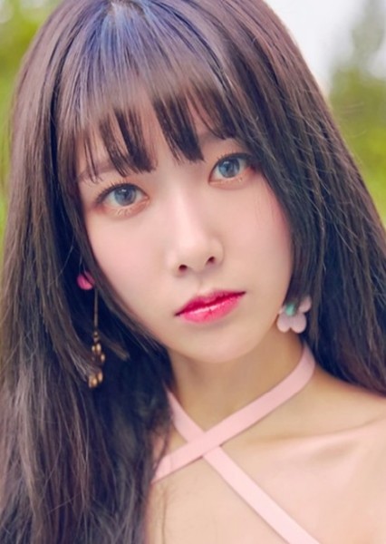 Eunice (Heo Su-yeon)