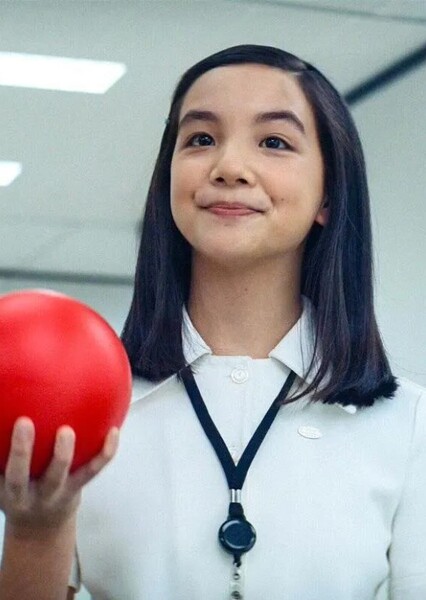 Eustice Huang