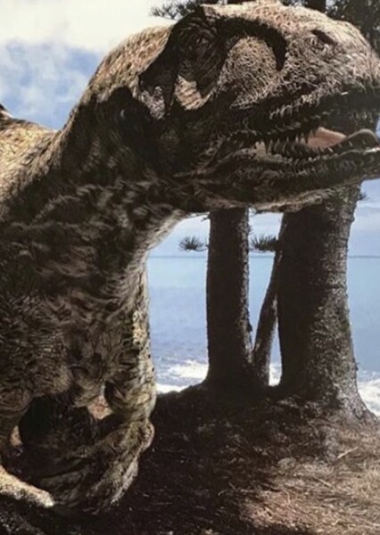 Eustreptospondylus (Walking With Dinosaurs) (Cruel Sea)