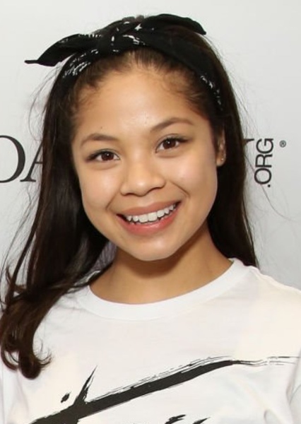 Eva Noblezada photo