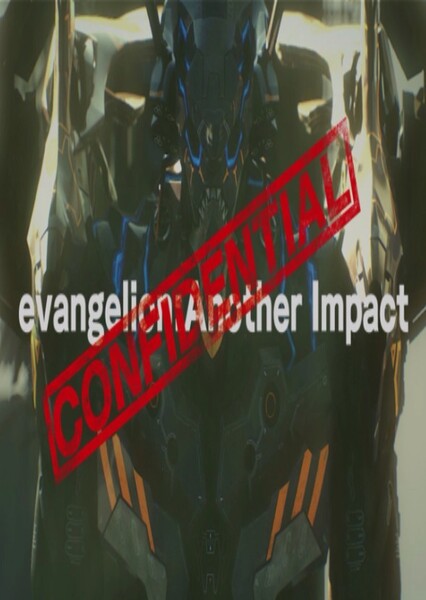 Evangelion: Another Impact (Confidential)