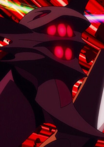 Evangelion Mark 09