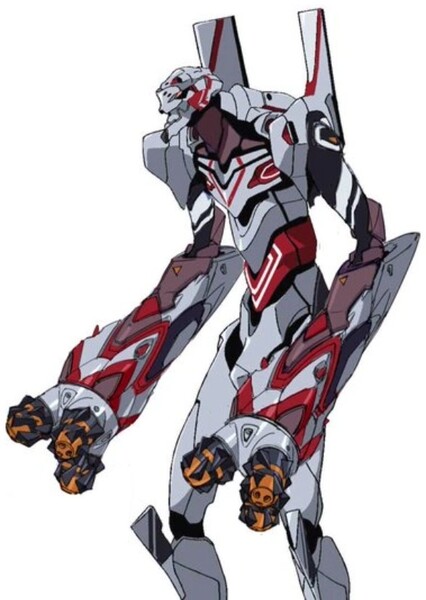 Evangelion Unit 04