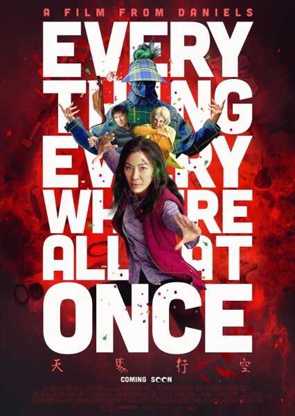 Everything Everywhere All at Once photo