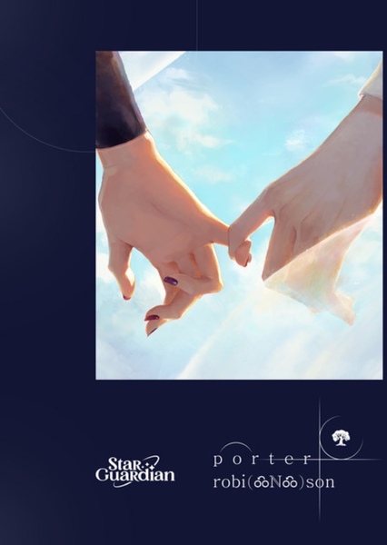 Porter Robinson