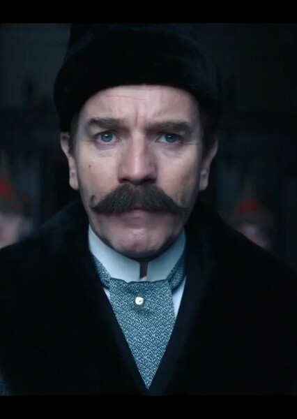 Ewan McGregor photo