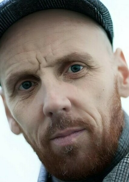 Ewen Bremner photo