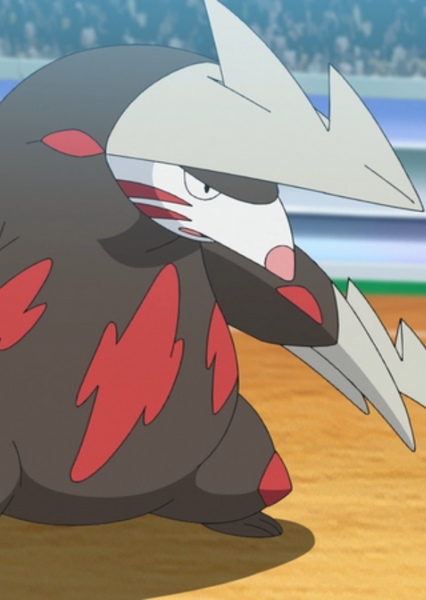 Excadrill photo