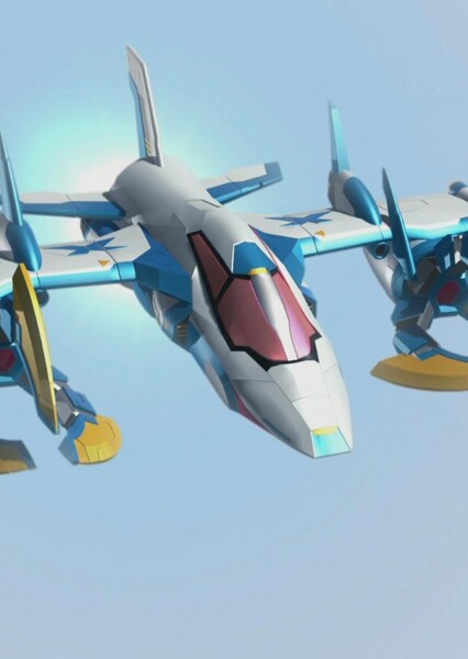 Exceedfighter photo