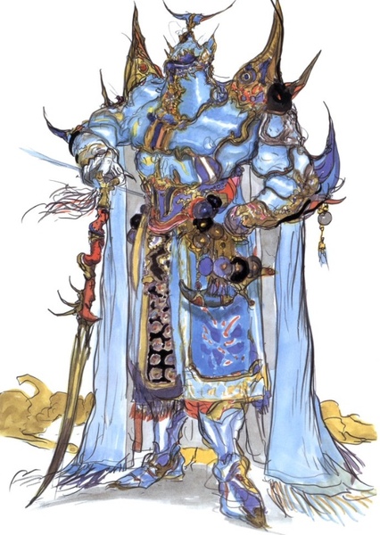 Exdeath