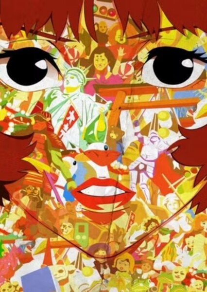 Experimental Animation photo