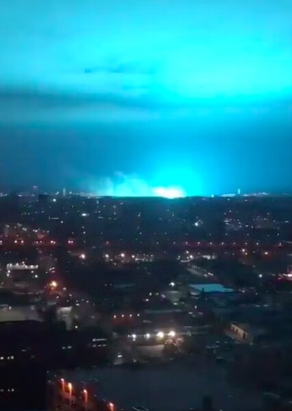 Explosion