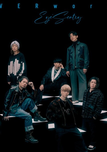 UVERworld