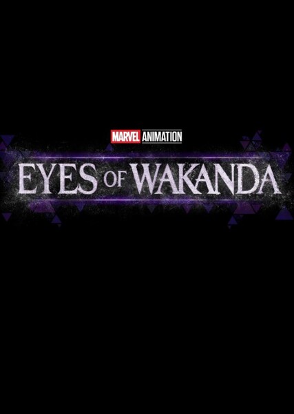 Eyes Of Wakanda photo