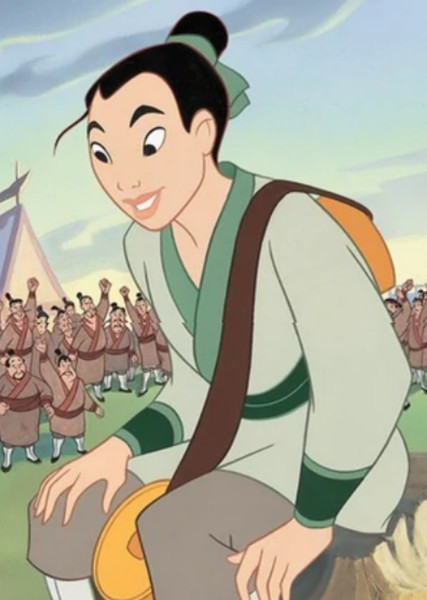 Fa Mulan photo