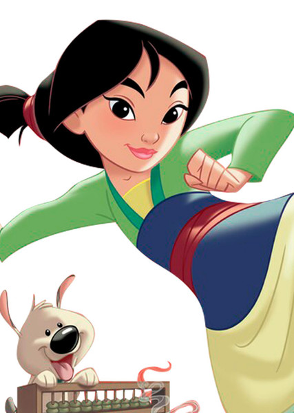 Fa Mulan photo