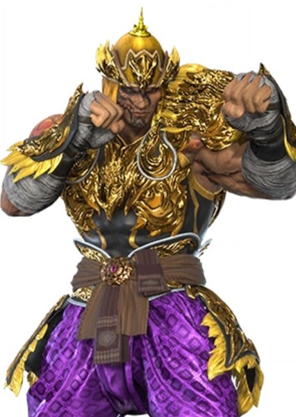 Fahkumram