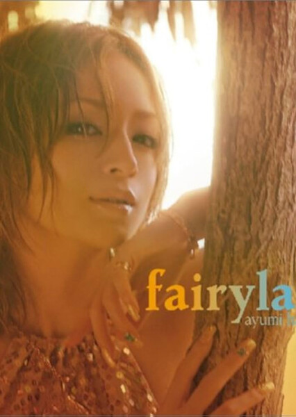 Fairyland