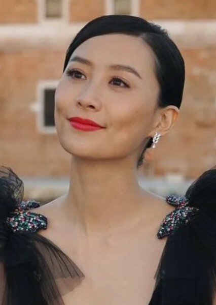 Fala Chen photo