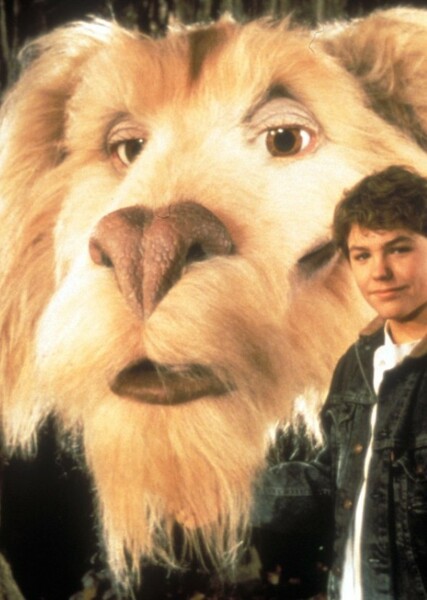 Falkor photo