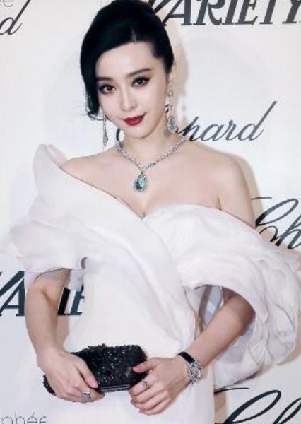 Fan Bingbing photo