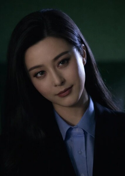 Fan Bingbing