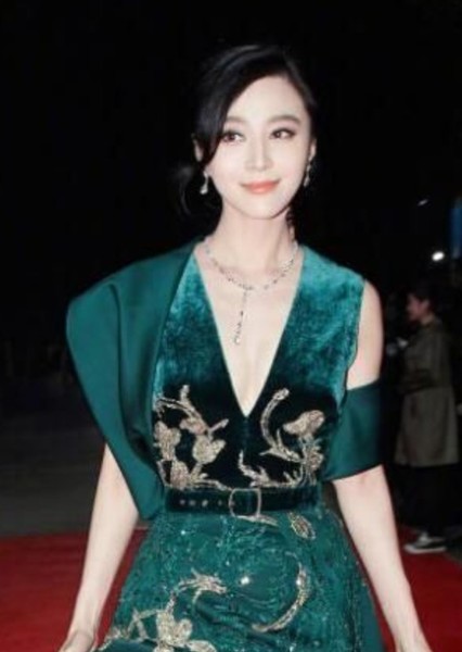 Fan Bingbing photo
