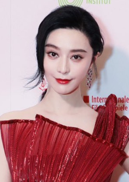 Fan Bingbing photo