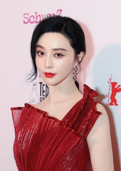 Fan Bingbing photo