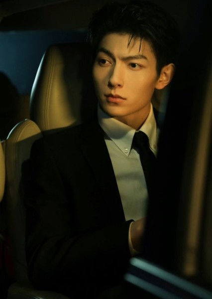 Fan Zhixin photo
