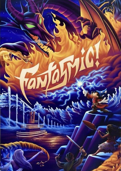 Fantasmic photo